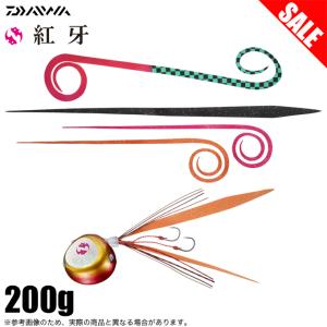 f-marunishi_4550133558306