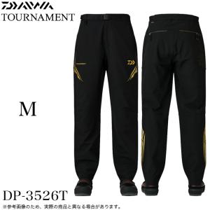 DAIWA（ダイワ） トーナメント ジャージスーツ ブラック DI-1007T