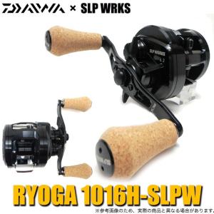 DAIWA（ダイワ） 26 リョウガ 150P 右ハンドル (2026年モデル) ベイト