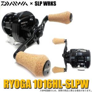 DAIWA（ダイワ） 26 リョウガ SV 100PL 左ハンドル (2026年モデル