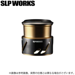 【取り寄せ商品】 ダイワ SLP WORKS SLPW EX LTスプール2 (1000SS) (カスタムスプール・カスタムパーツ／2022年モデル) /(c)｜f-marunishi