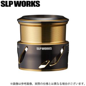 【取り寄せ商品】 ダイワ SLP WORKS SLPW EX LT スプール 2 (2000SSS) (カスタムスプール・カスタムパーツ／2022年モデル) /(c)｜f-marunishi