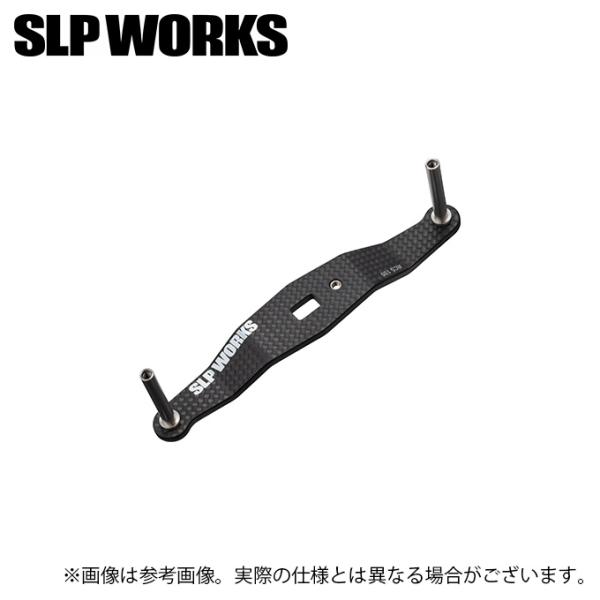 【取り寄せ商品】 ダイワ SLP WORKS 23RCSB カーボンクランクハンドル (100mm)...
