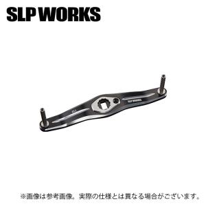 【取り寄せ商品】 SLP WORKS SLPW 110mmクランクハンドル (カスタムハンドル・カスタムパーツ／2024年モデル) /ダイワ /(c)｜f-marunishi