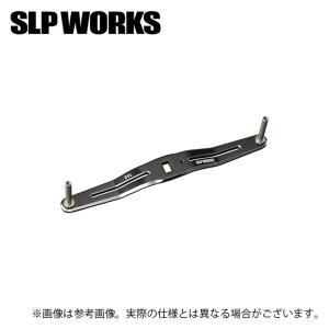 DAIWA（ダイワ） 【取り寄せ商品】 SLP WORKS SLPW 130mmクランク