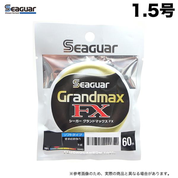 クレハ シーガー グランドマックス FX 1.5号 60m (フロロカーボンライン)【メール便配送可...