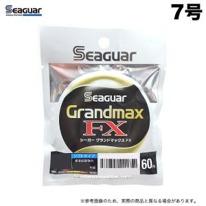 クレハ シーガー グランドマックス FX 3.5号 60m (フロロカーボン