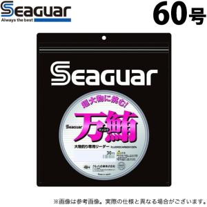 取り寄せ商品】 クレハ シーガー プレミアム万鮪 (18号／30m) (ハリス