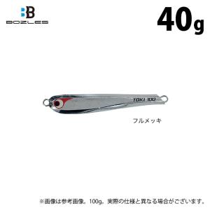 取り寄せ商品】 ボーズレス TGイエヤス (100g) (メタルジグ・ソルト