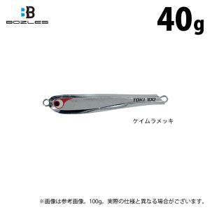 シマノ（SHIMANO） レマーレ BG (スピニングモデル・並継) H475S (8号