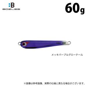 シマノ（SHIMANO） '16 GRAPPLER BB(グラップラー BB) B631 (ライト