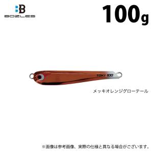 DAIWA（ダイワ） 24 オーバーゼア EX 99ML/M (サーフルアーロッド