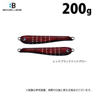 ボーズレス TG太閤ヒデヨシ 300g オレンジゼブラ BOZLES : バック