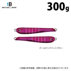 BOZLES（ボーズレス） 【取り寄せ商品】 TG 太閤ヒデヨシ (300g
