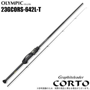 ロッド 23GCORUS-612L-HS オリムピック（OLYMPIC） 23 コルト UX 23GCORUS-612UL-HS (2023年