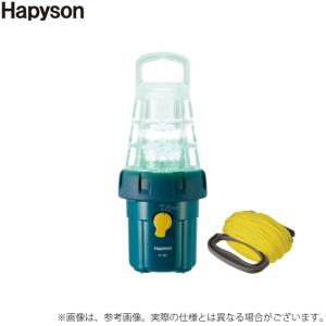 【取り寄せ商品】 ハピソン YF-501 乾電池式高輝度LED水中集魚灯 (集魚ライト) /Hapyson /(c)｜f-marunishi