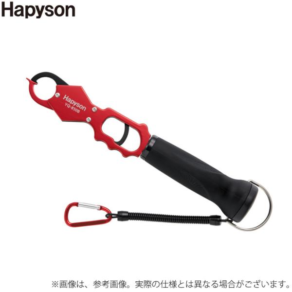 【取り寄せ商品】 ハピソン YQ-850B 計測釣りはかり (フィッシングスケール) /Hapyso...