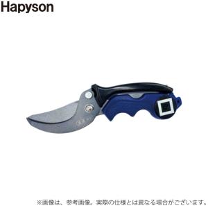 ハピソン 津本式 計測マルチハサミ YQ-880-B (ブルー) /Hapyson /YQ-880 /メール便配送可 /(5)