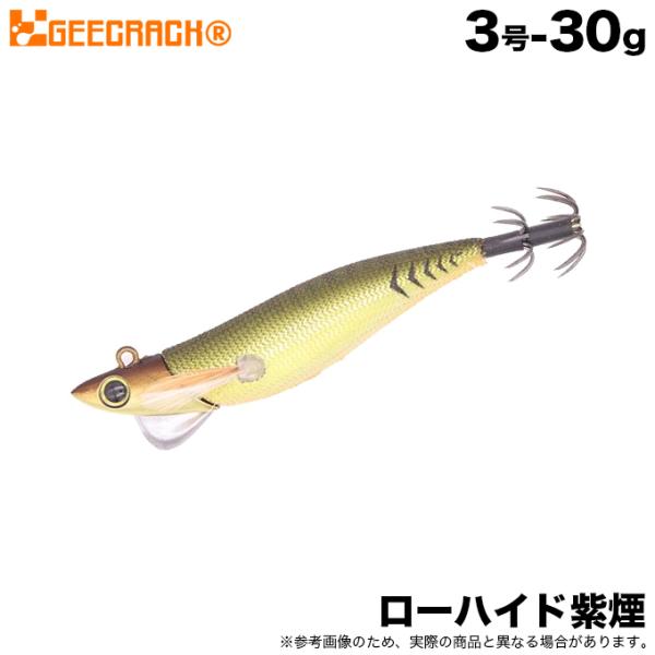 (5)ジークラック カチッとエギ ローハイド紫煙 3号 30g (#011 パープル/パープル) テ...