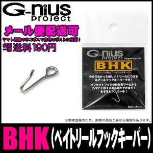 ジーニアスプロジェクト BHK ベイトリールフッ...の商品画像