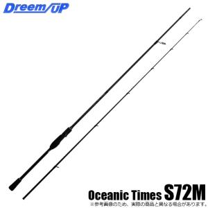 DAIWA（ダイワ） 23 エメラルダス EX BOAT (ボート) 72MS-SMT (2023年