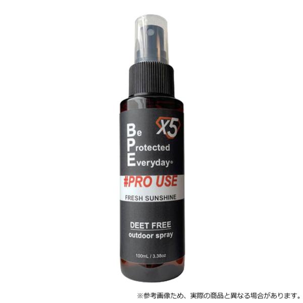 BPEファブリックスプレー プロユースX5 フレッシュサンシャイン (虫よけ・消臭) /バグプロテク...