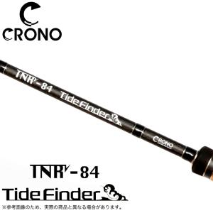 カンジ クロノ NXP-710 RAD BOOSTER (LB-BOX LOGO) エギングロッド