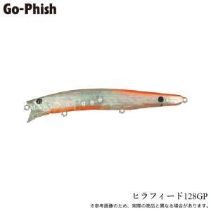 Go-Phish ゴーフィッシュ ヒラフィード 128GP #11 ゴーストピンク