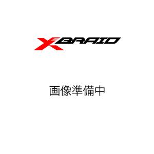 XBRAID (エックスブレイド) アップグレード X4 200m 0.8号 14lb｜f-marunishi