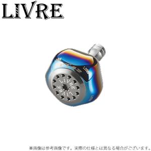 取り寄せ商品】 メガテック リブレ PT 42 (シマノB／ブラウン(IP