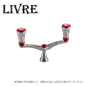 WING 100 LIVRE リブレ ウイング100 シマノ オーダー表添付でカスタム