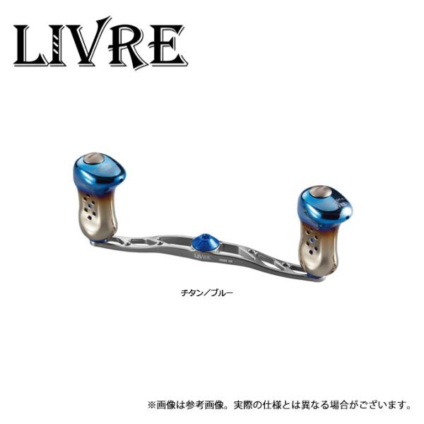 【取り寄せ商品】 メガテック リブレ CRANK 140 (シマノ・右) チタン／ブルー (ベイトリ...