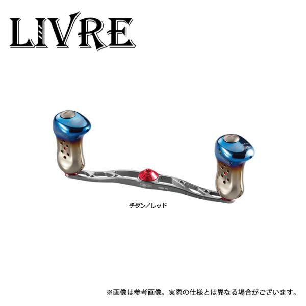 【取り寄せ商品】 メガテック リブレ CRANK 140 (シマノ・左) チタン／レッド (ベイトリ...