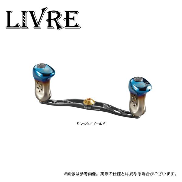 【取り寄せ商品】 メガテック リブレ CRANK 140 (ダイワ・右) ガンメタ／ゴールド (ベイ...