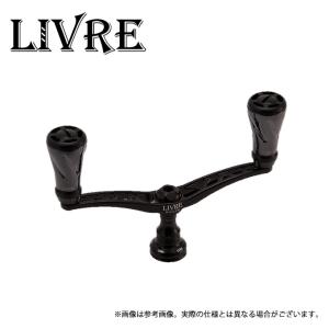 26年5月新商品） リブレ ウイング 100 Bシリーズ WD100-S2-KBFOA Forte