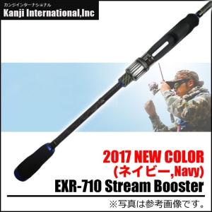 カンジ クロノ NXP-710 RAD BOOSTER (LB-BOX LOGO) エギングロッド
