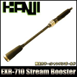 カンジ クロノ NXP-710 RAD BOOSTER (LB-BOX LOGO) エギングロッド