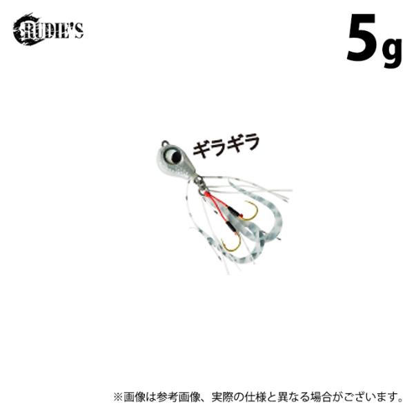 ルーディーズ 魚子ラバ (5.0g／ギラギラ) (マイクロタイラバ・ソルトルアー) /5g /RUD...
