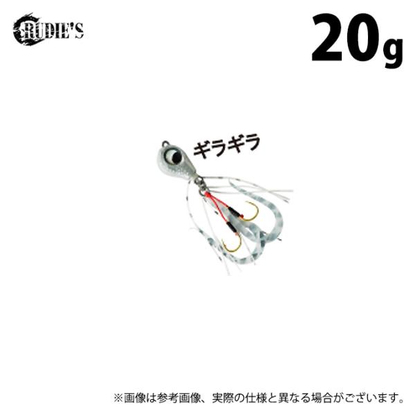 ルーディーズ 魚子ラバ (20g／ギラギラ) (マイクロタイラバ・ソルトルアー) /20.0g /R...