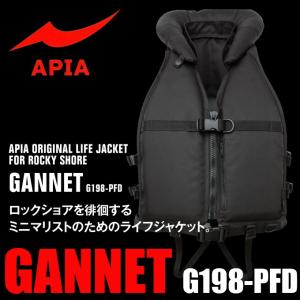 アピア オリジナルライフジャケット  ガネット G198-PFD(5)