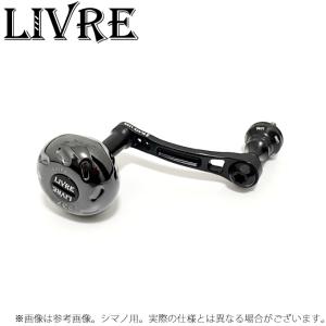 リブレ ブラックライン Macro 58 Limited シマノ用  /リミテッド /メガテック /LIVRE /BLACK LION /