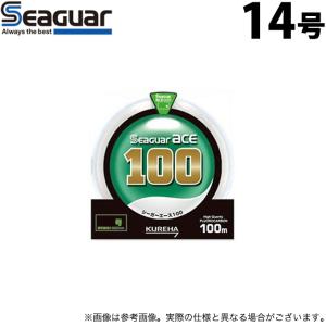 【取り寄せ商品】 クレハ シーガー エース (14号／100m巻) (ハリス・釣糸) /(c)｜f-marunishi