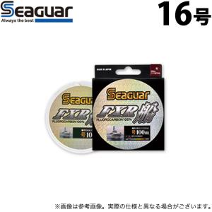 【取り寄せ商品】 クレハ シーガー FXR船 (16号／100m巻) (ハリス・釣糸) /(c)｜f-marunishi