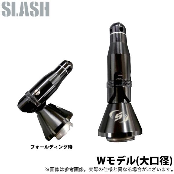 【取り寄せ商品】 スラッシュ SL-206 (ブラック／Wモデル) タクティカルフックキーパーEX ...