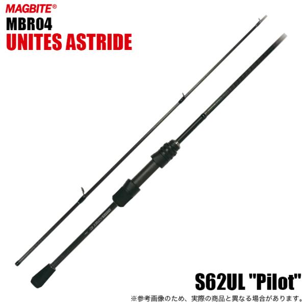 (5)マグバイト MBR04 ユナイツ アストライド 62UL PIROT (アジングロッド) スピ...