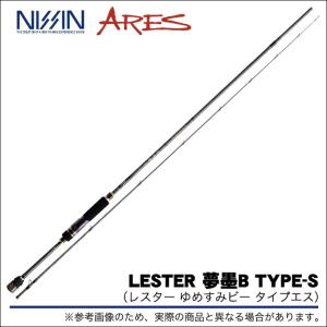 シマノ（SHIMANO） 25 セフィア リミテッド S84L+ (エギングロッド