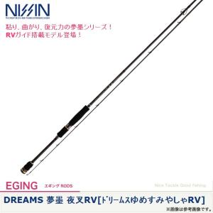 カンジ クロノ EXR-710 ストリームブースター 限定カラー：マット