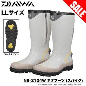 ダイワ ネオブーツ NB-3104W (サイズ：LL) 長靴/レインブーツ