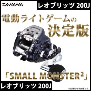 DAIWA（ダイワ） 25 レオブリッツ 400J 右ハンドル (2025年モデル