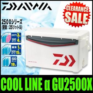 【数量限定!50%OFF】ダイワ クールライン アルファ (GU 2500 X)(カラー：ホワイト/レッド) /(7)｜f-marunishi